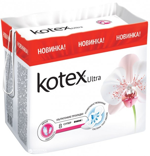 Прокладки Kotex Ultra Soft Super 8шт