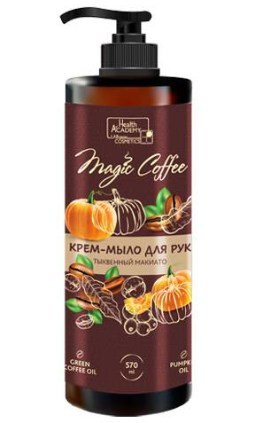 Крем-мыло жидкое Magic Coffee Тыквенный мокиато 570мл