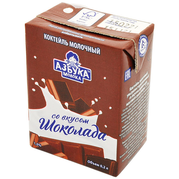 Коктейль молочный Азбука молока 1,5% 0,2л шоколадный