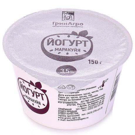 Йогурт ГринАгро десертный 3,5% маракуйя 150г 