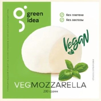 Специализированное питание Green Idea, со вкусом сыра Моцарелла, кусок, 200 г