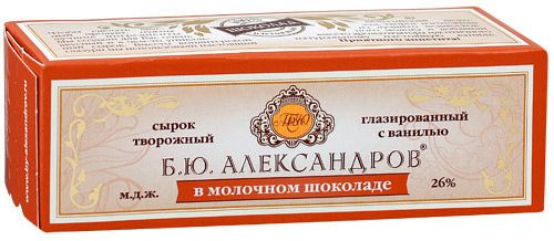 Сырок глазированный Б.Ю.Александров 26% в молочном шоколаде с ванилью 50г 