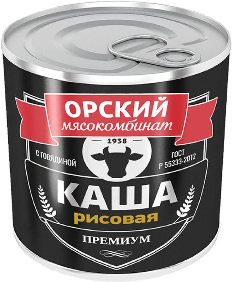 Каша рисовая с говядиной Премиум ГОСТ Орский МК 250г 