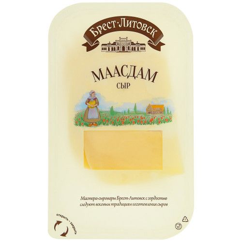 Сыр Маасдам Брест-Литовск нарезка 45% 130г  
