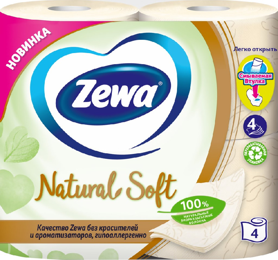 Бумага туалетная Zewa Natural Soft 4 слоя 4шт