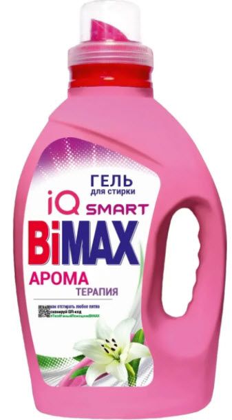 Средство для стирки BiMax Ароматерапия 1,3л