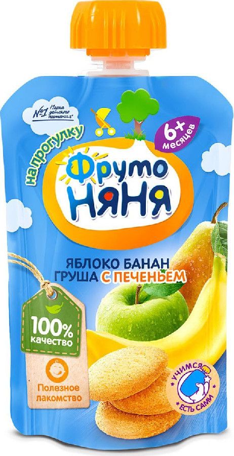 Пюре ФрутоНяня яблоко/банан/груша с печеньем 90г 