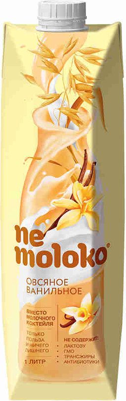 Напиток овсяный Nemoloko 3,2% ваниль 1л 