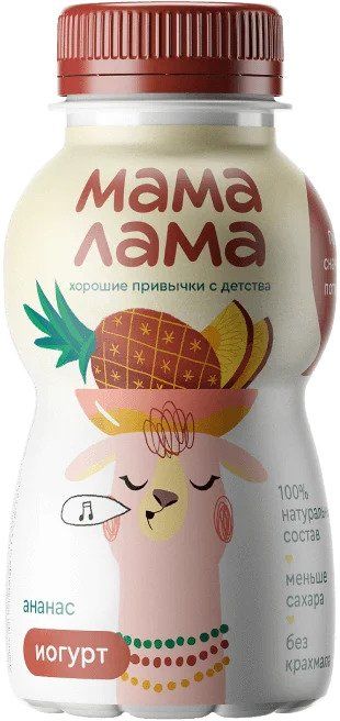 Йогурт питьевой Мама Лама 2,5% ананас 200г 