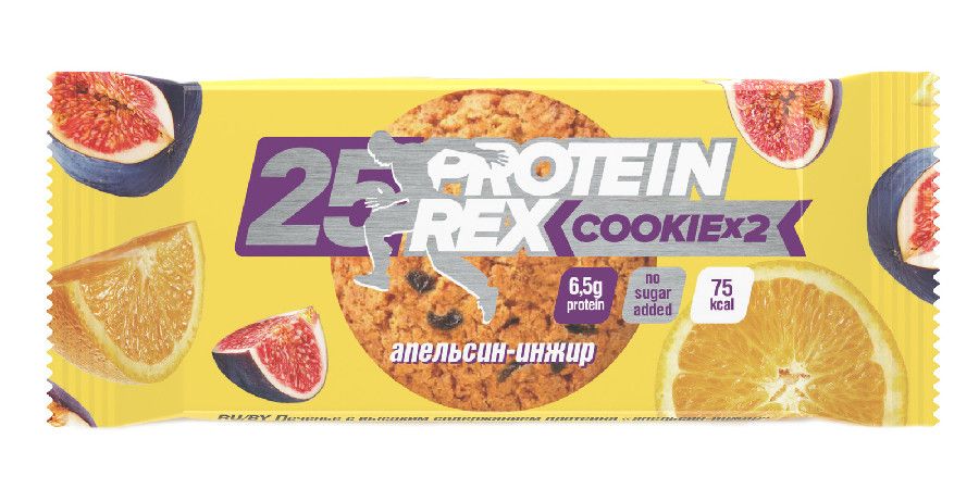 Печенье Protein Rex протеиновое 25% апельсин-инжир 50г  