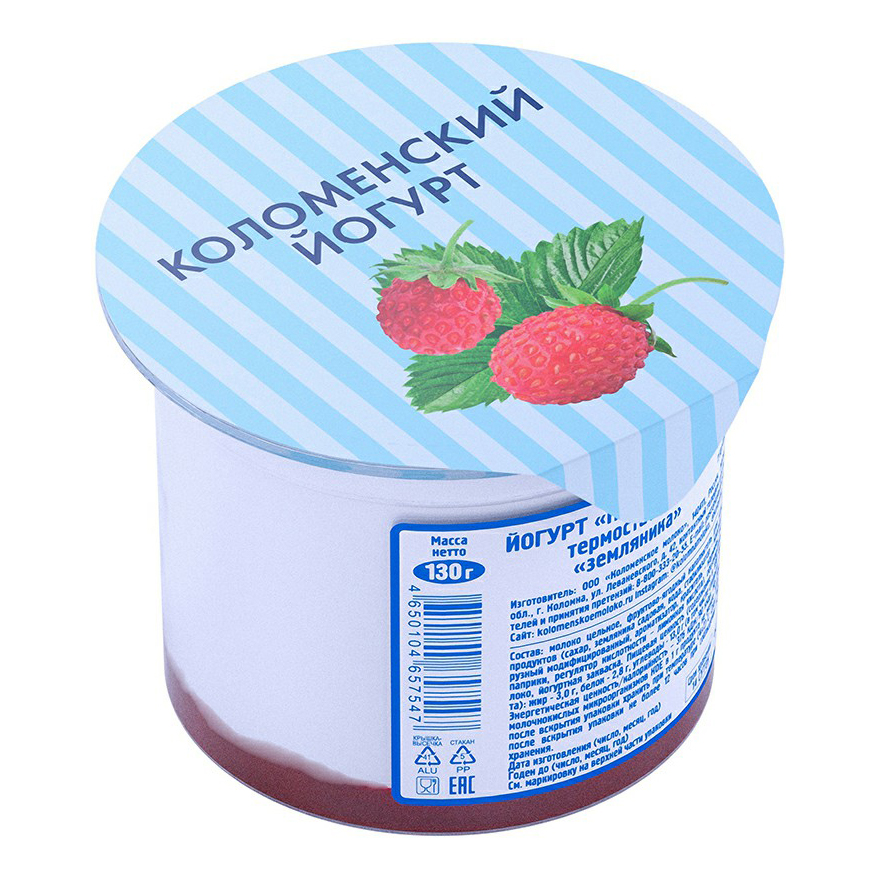 Йогурт 3% 130г земляника Коломенский
