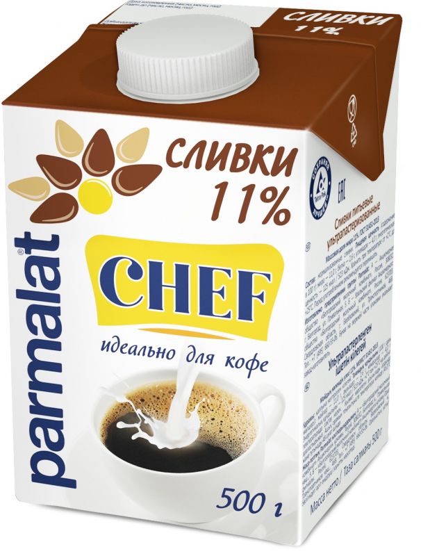 Сливки питьевые Parmalat 11% 0,5л