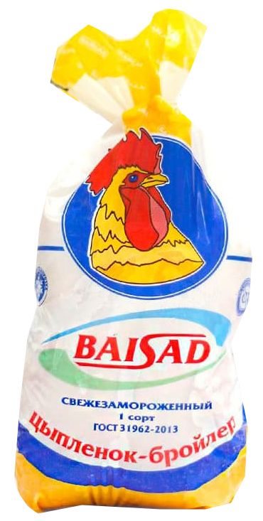 Цыпленок 1с Байсад фирменный пакет