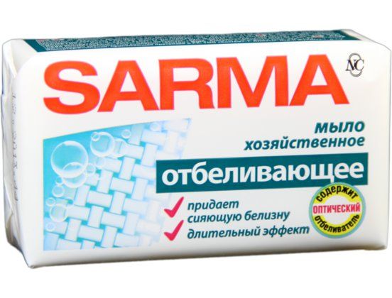 Мыло хозяйственное Sarma Отбеливающий эффект 140г