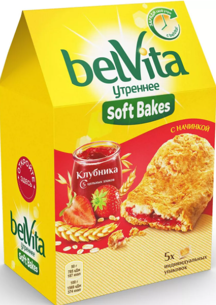 Печенье Belvita утреннее Soft Bakes клубника 250г