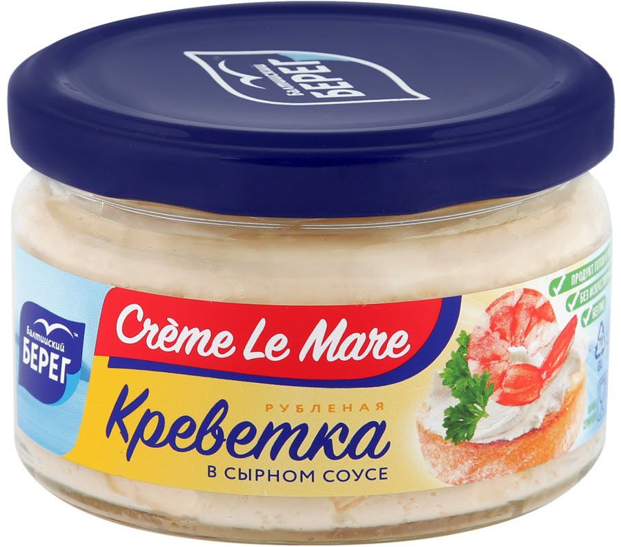 Креветка в сырном соусе Creme Le Mare 165г