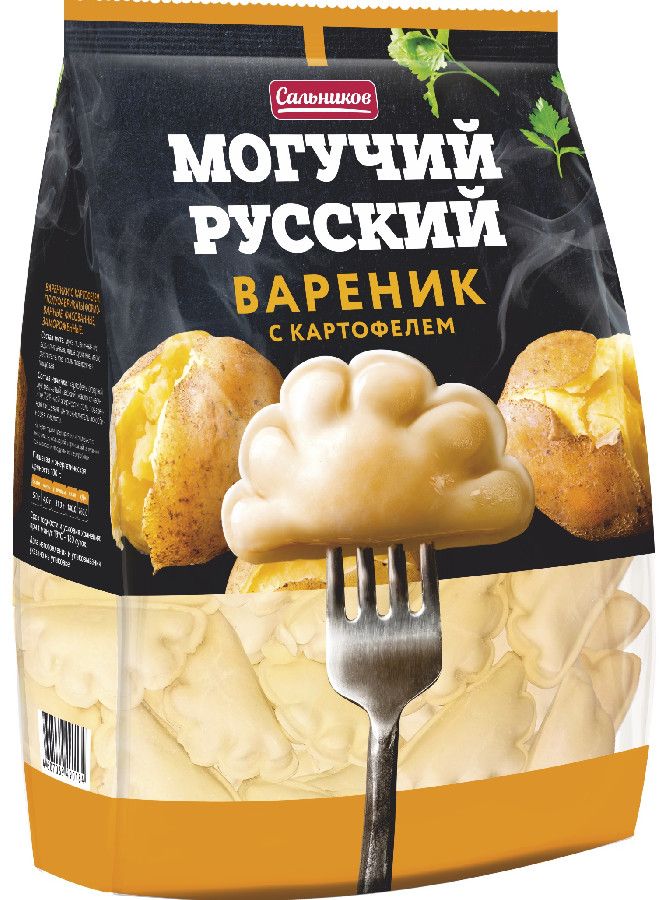 Вареники Могучий Русский с картофелем 900г