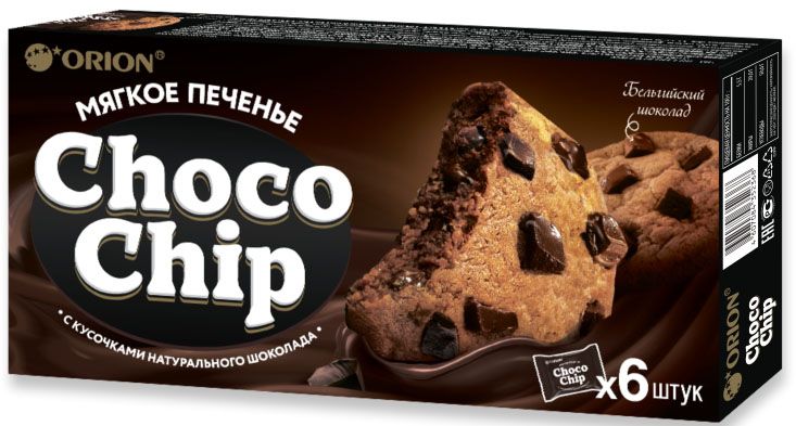 Печенье Чокочип с кусочками темного шоколада 120г