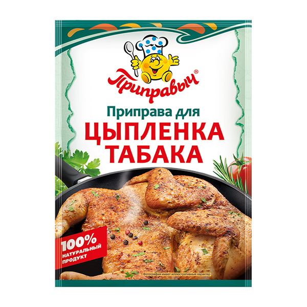 Приправа для цыплёнка табака Приправыч 15г