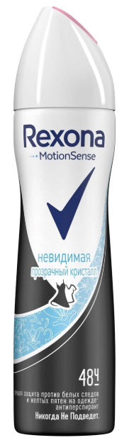 Дезодорант аэрозоль Rexona Прозрачный кристалл 150мл