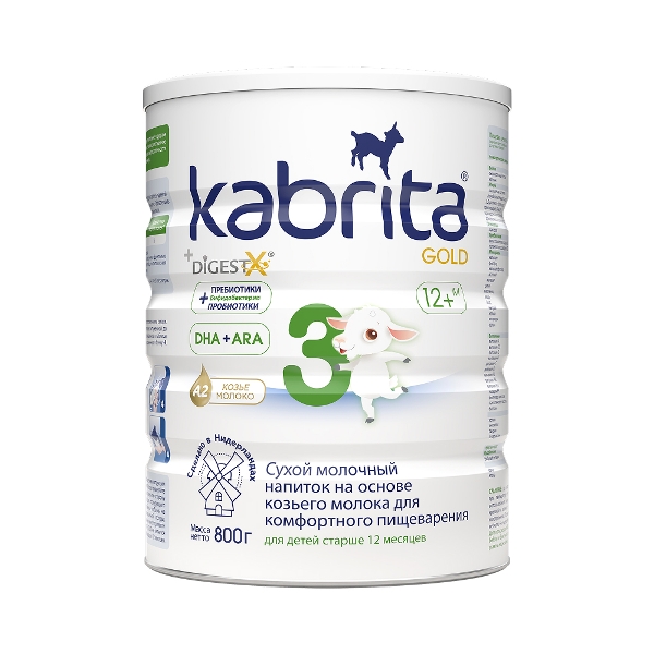 Смесь Kabrita 3 Gold с 12 месяцев 800г 