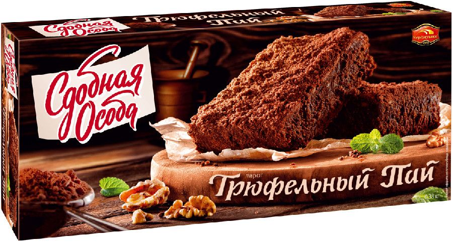 Пирог Трюфельный пай шоколадный 380г
