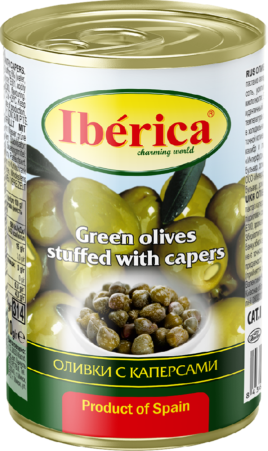 Оливки с каперсом Iberica 300г
