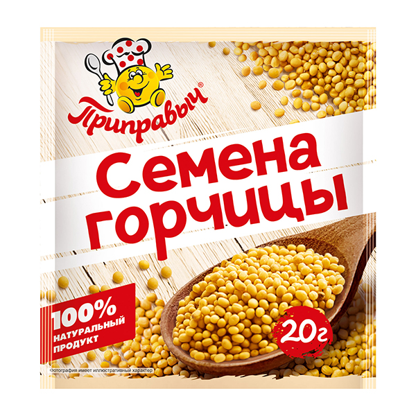 Горчица зерна Приправыч 20г