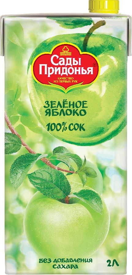 Сок Сады Придонья из зеленых яблок 2л   
