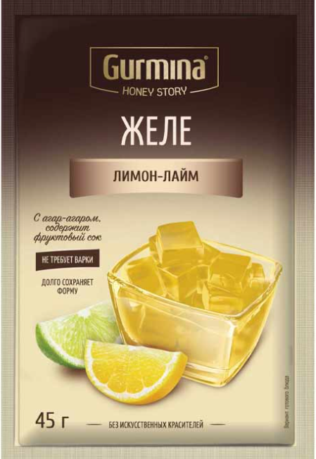 Желе лимон/лайм Gurmina 45г