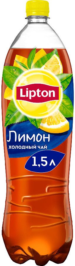 Напиток чайный Lipton лимон 1,5л