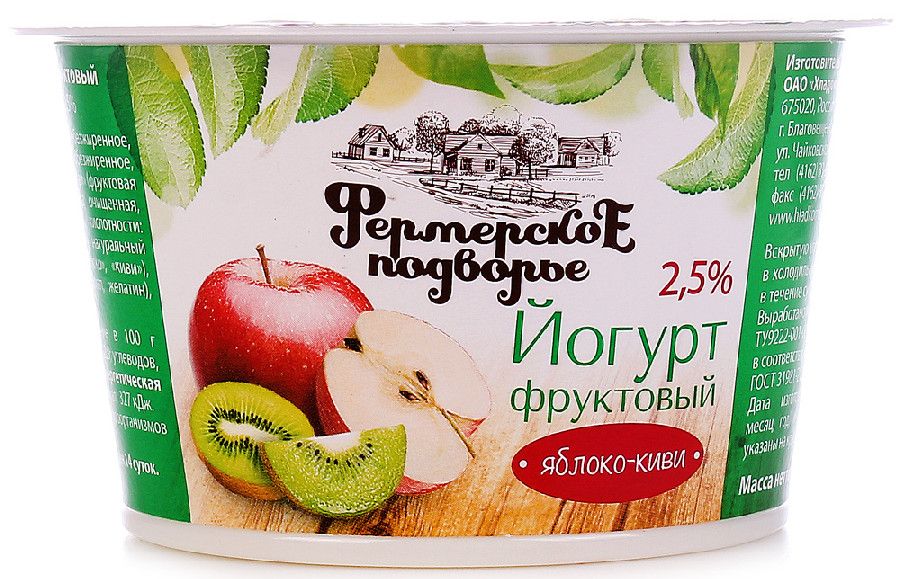Йогурт Фермерское подворье 2,5% яблоко/киви 180г 