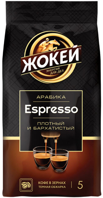 Кофе зерно Жокей Эспрессо 230г