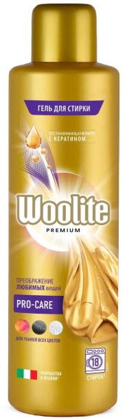 Средство для стирки Woolite Premium Pro-care 900мл 