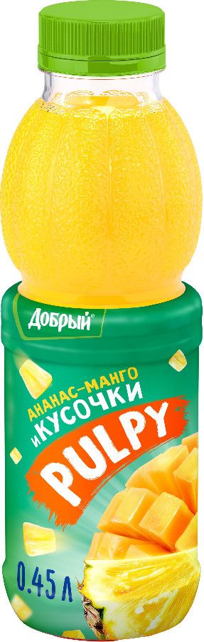 Напиток Добрый Pulpy ананас/манго 0,45л 