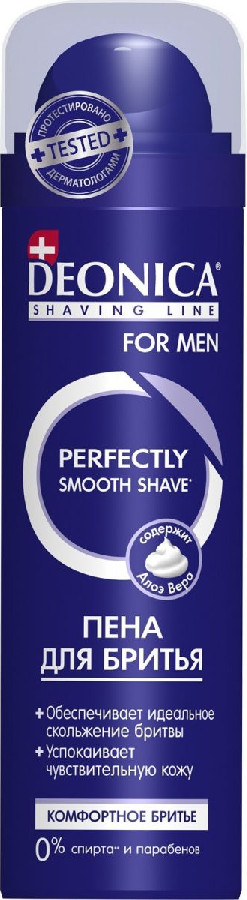 Пена для бритья Deonica For Men Комфортное бритье 240мл