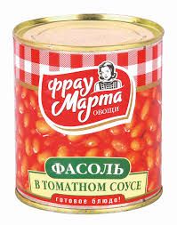 Фасоль красная в томатном соусе Фрау Марта 310г