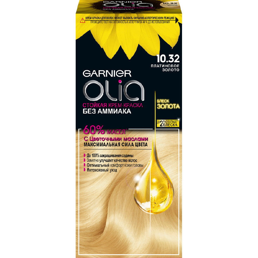 Краска для волос Garnier Olia 10.32 Платиновое золото