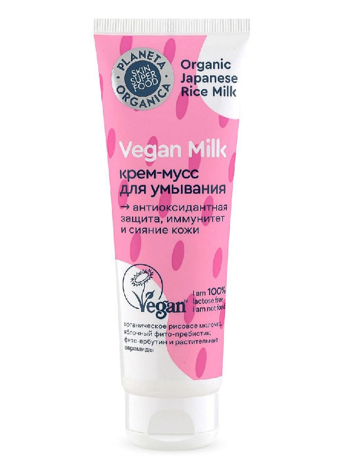 Крем-мусс для умывания Planeta Organica Vegan Milk 100мл