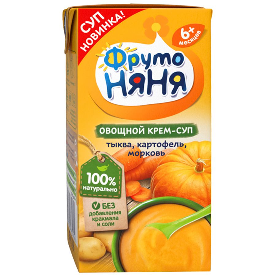 Крем-суп Фруто няня тыква/картофель/морковь 200г 