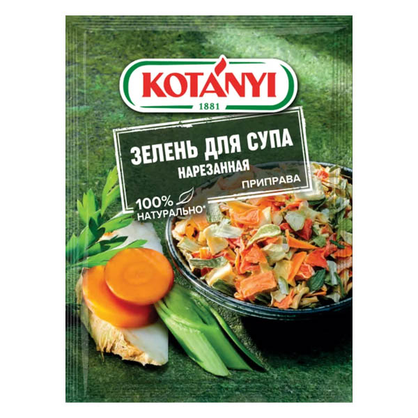 Приправа Зелень для супа Kotanyi 24г 