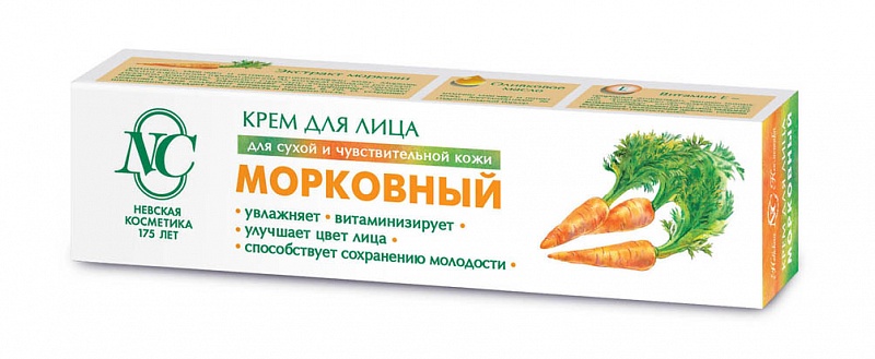 Крем для лица Невская Косметика Морковный для сухой чувствительной кожи 40мл