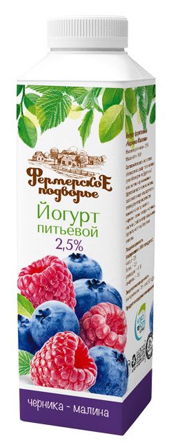 Йогурт питьевой Фермерское подворье 2,5% черника/малина 500г  