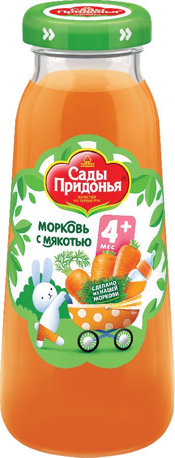 Нектар Сады Придонья морковь с мякотью 0,2л  
