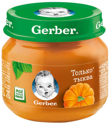 Овощное пюре Gerber тыква,для детей с 5 месяцев 80г