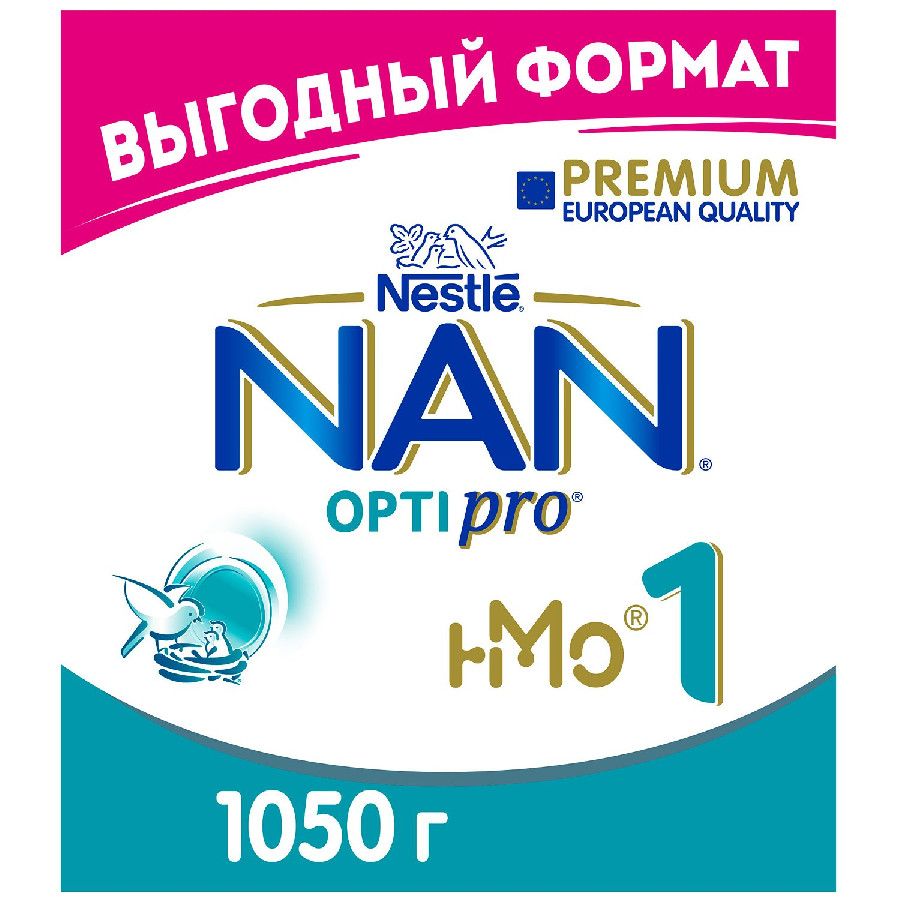 Смесь Nan Optipro 1 с рождения 1050г 