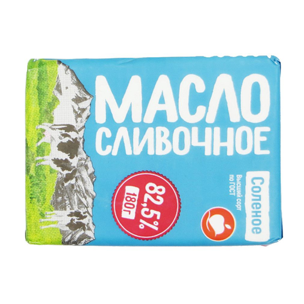 Масло сливочное соленое Самбери 82,5% 180г