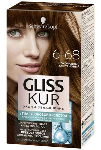 Краска для волос Gliss Kur 6-68 шоколадно-каштановый