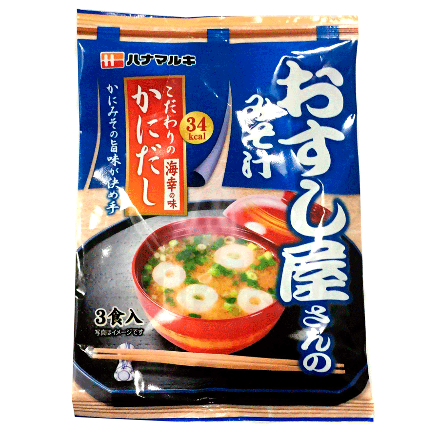 Суп-мисо краб Hanamaruki 3 порции 59,1г