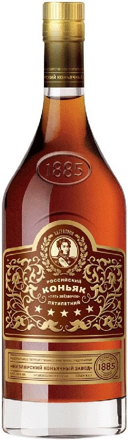 Коньяк ККЗ 5 звезд 0,5л 40%